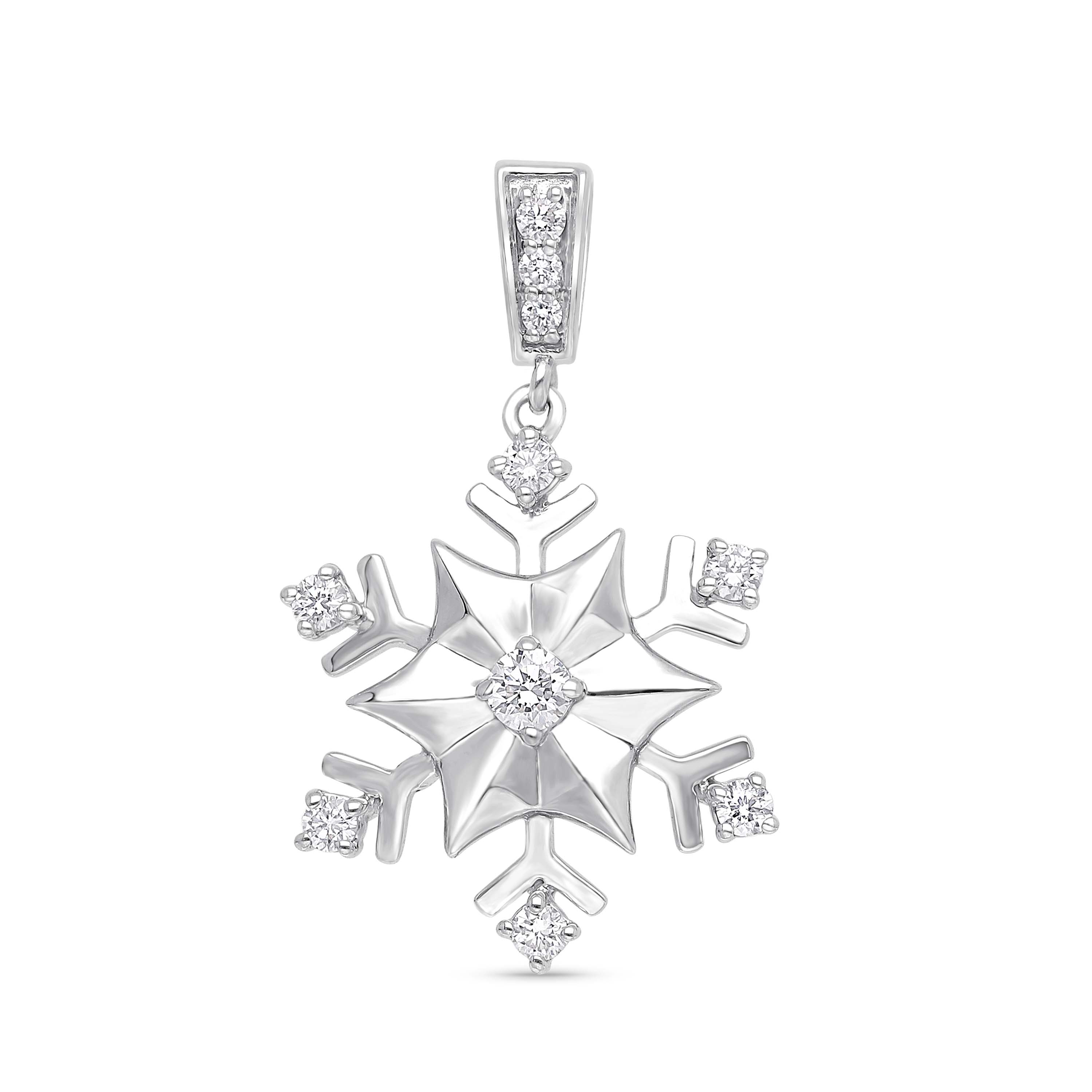 Winter Whisper Pendant